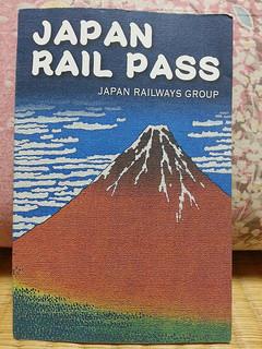 Transporte en Japón jR