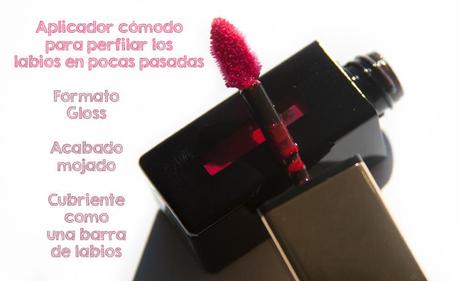 Yves Saint Laurent | ROUGE PUR COUTURE Vernis À Lèvres Glossy Stain