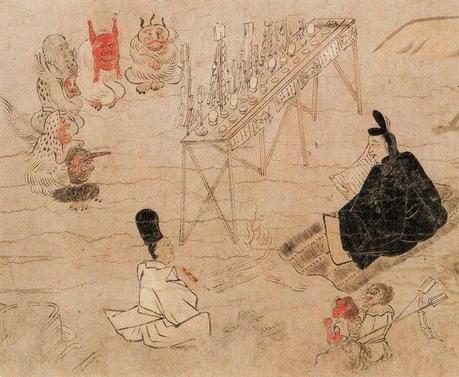 Onmyōji, los antiguos hechiceros de Japón Onmyōji, los antiguos hechiceros de Japón