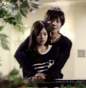 Doramas: Playful Kiss pk5