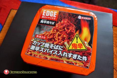 EDGE Onikara Yakisoba Super Picante/EDGE鬼辛焼きそば