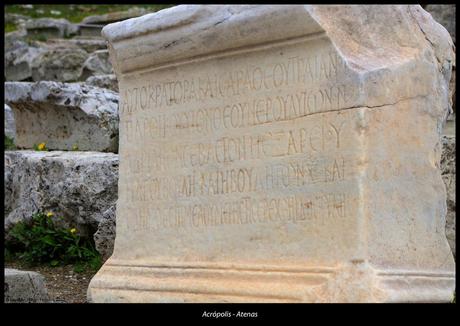 Un paseo por la Acrópolis de Atenas…