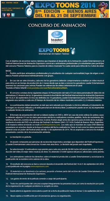 Concurso de Animación, EXPOTOONS Concurso de Animación, EXPOTOONS