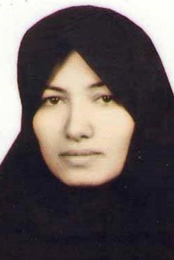 Sakineh Ashtiani
