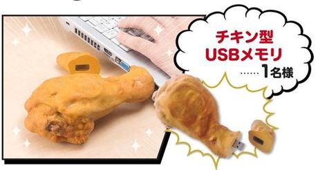 La cadena de restaurantes KFC lanza diferentes utensilios como un teclado o un ratón inspirados en su pollo frito.