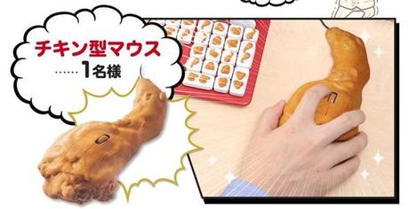 La cadena de restaurantes KFC lanza diferentes utensilios como un teclado o un ratón inspirados en su pollo frito.
