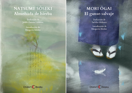 !Chidori_Sôseki-y-Mori.png Nace Chidori Books, una editorial que apuesta por la literatura japonesa de calidad