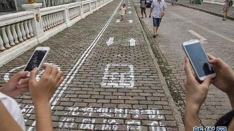 carril smartphone carril smartphone