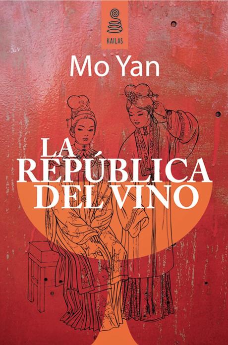 Propuestas de lectura para Octubre 2.014 Propuestas de lectura para Octubre 2.014