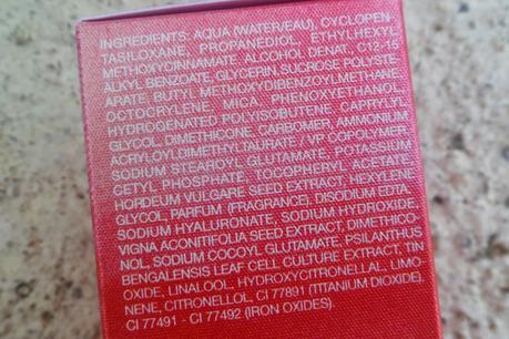 Aprovechando las Rebajas: Face Skin Glow de KIKO Aprovechando las Rebajas: Face Skin Glow de KIKO