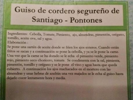 CORDERO SEGUREÑO DE JAÉN: POR QUÉ ES DISTINTO A LOS DEMÁS.