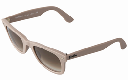 ¡Lo último en gafas de sol! rsz_2gafas