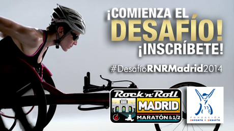 HAZ UN SUEÑO REALIDAD (CROWDFUNDING PARA DEPORTISTAS) HAZ UN SUEÑO REALIDAD (CROWDFUNDING PARA DEPORTISTAS)