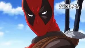 Masacre también se une al anime Marvel Disc Wars: The Avengers Marvel Disc Wars: The Avengers