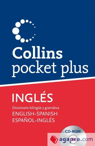 Porqué no voy a comprar un diccionario nuevo de inglés