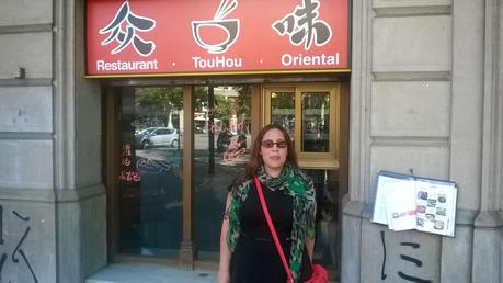 Restaurante Tou Hou