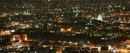 Ciudades Hermanadas con Toledo Ciudades Hermanadas con Toledo
