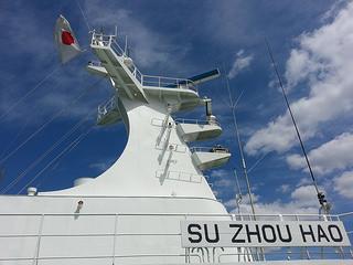 Barco de Osaka a Shangai 20140912_113013