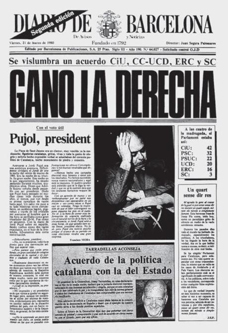 EL DIARIO DE BARCELONA: 222 AÑOS Y UN DÍA EL DIARIO DE BARCELONA: 222 AÑOS Y UN DÍA