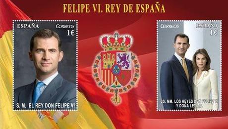 Sellos reyes de España Felipe VI Letizia