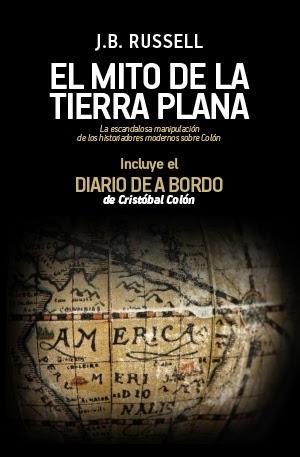 El mito de la Tierra plana El mito de la Tierra plana