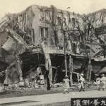 El Gran Terremoto de Kanto de 1923