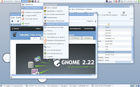 “Transforma tu Linux con el diseño de Google Chrome”