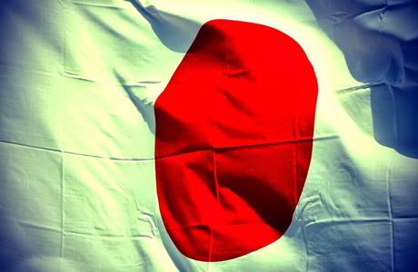 One week later: Suzuka - Japón 2014 One week later: Suzuka - Japón 2014