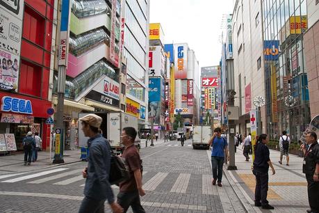 LA RUTA NIPONA: TOKIO (IV) - AKIHABARA (DAME TU FUERZA PEGASO)