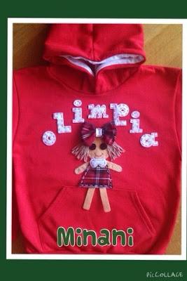 Quién dijo rollo???? Quién dijo rollo????