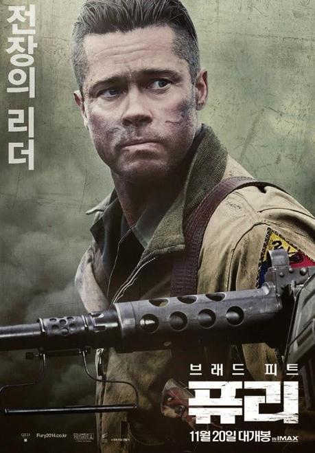 TANDA DE POSTERS INTERNACIONALES: FURY, MATAR AL MENSAJERO, EL SÉPTIMO HIJO Y MÁS...