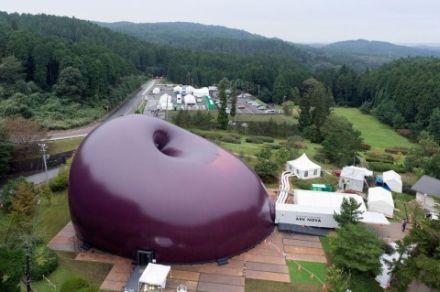 Anish Kapoor - auditorio ext