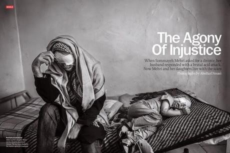 Cita: La vida puede ser atrozmente injusta Cita: La vida puede ser atrozmente injusta