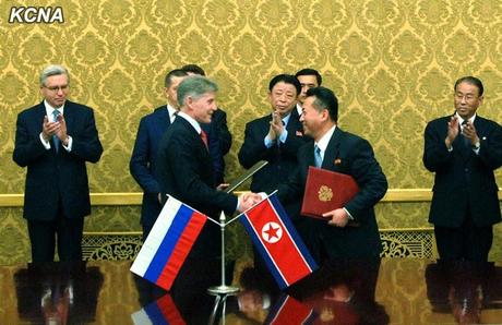 La inversión rusa y sus posibles consecuencias La inversión rusa y sus posibles consecuencias