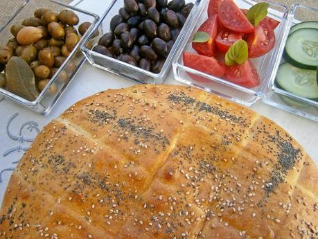 Pide {Pan Turco con Semillas} Pide {Pan Turco con Semillas}