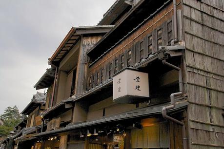 LA RUTA NIPONA: KYOTO (II) - MADERA HÚMEDA, ANOCHECERES AZULES