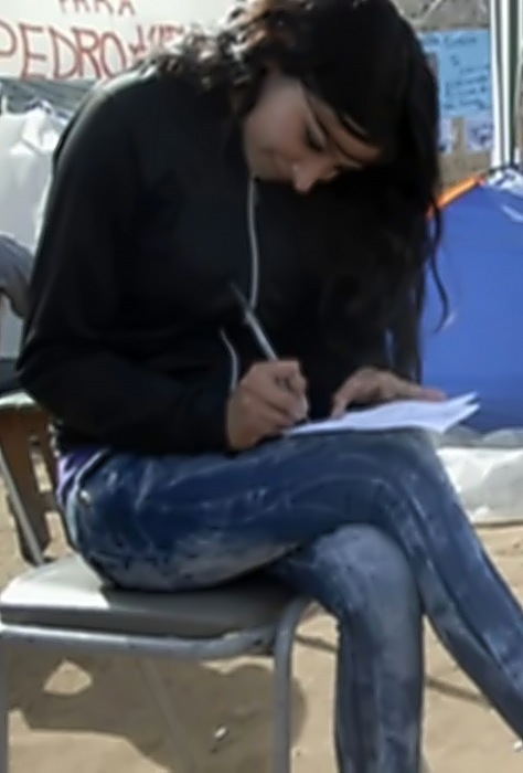 Espérame encendida Espérame encendida