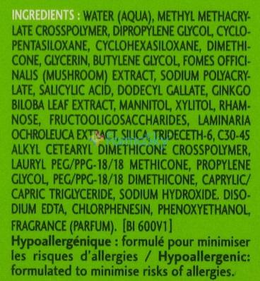 Sébium Pore Refiner de Bioderma Sébium Pore Refiner de Bioderma