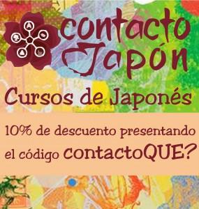 Advertorial: De este año no pasa que aprendo japonés Aprende japonés con ContactoJapón y quehacesQUE