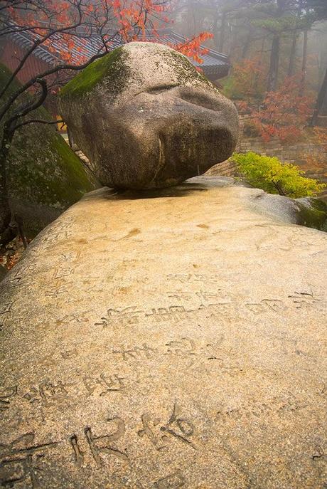 Otoño en Seoraksan II: Ulsanbawi Otoño en Seoraksan II: Ulsanbawi