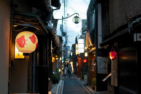 LA RUTA NIPONA: KYOTO (V) - KINKAKU-JI Y PONTOCHO