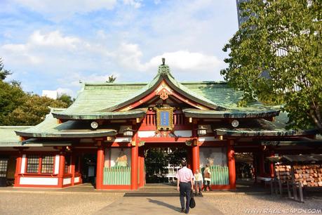 Excursión al Hie Jinja y Bandai Excursión al Hie Jinja y Bandai