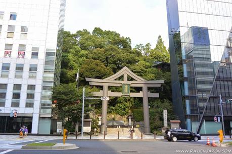 Excursión al Hie Jinja y Bandai Excursión al Hie Jinja y Bandai