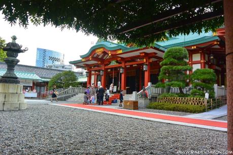 Excursión al Hie Jinja y Bandai Excursión al Hie Jinja y Bandai