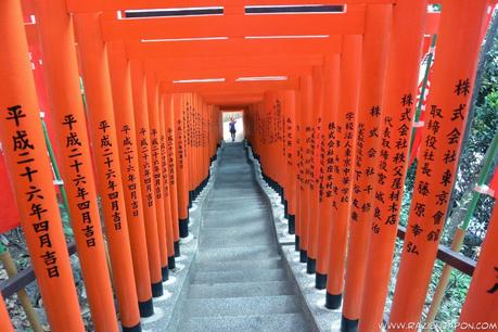 Excursión al Hie Jinja y Bandai Excursión al Hie Jinja y Bandai
