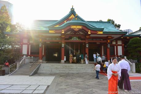 Excursión al Hie Jinja y Bandai Excursión al Hie Jinja y Bandai