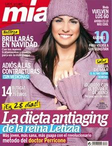 Revistas Diciembre 2014 (Regalos, Suscripciones y més que viene)