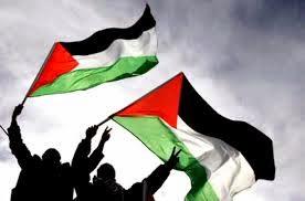 La hora de Palestina