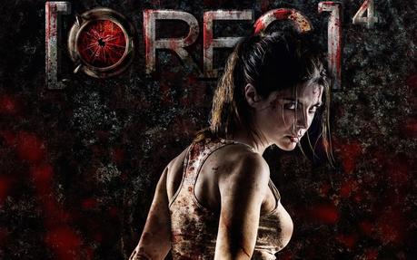 [REC 4]: MENUDA FIESTA ¿EH?