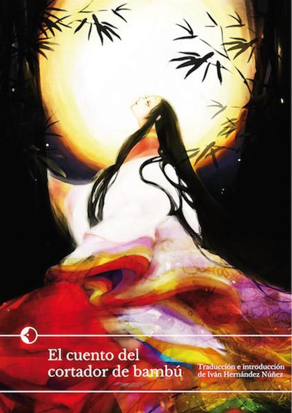 !El-cuento-del-cortador-de-bambú.jpg El cuento del cortador de bambú, la nueva joya literaria de Chidori Books